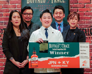 『バッファロー・トレース』　“未来の定番カクテル”をめぐる熱戦。　上口健斗さんが優勝！