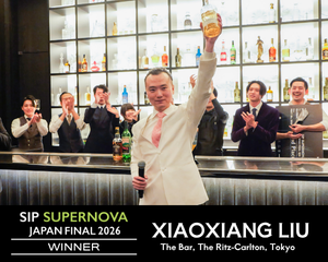 SIP Supernova Japan Final 2026　優勝はXIAOXIANG LIUさんの手に！