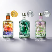 「東京ウイスキー＆スピリッツコンペティション2026」で3商品が受賞　「ＫＵＢＯＴＡ ＧＩＮ 秋ふくる 2025」が金賞、他2商品が銀賞を獲得