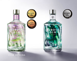 「インターナショナル ワイン&スピリッツ コンペティション2026」で「ＫＵＢＯＴＡ ＧＩＮ」ブランド2商品が受賞