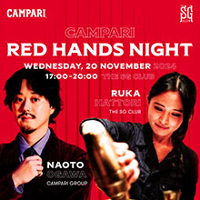 あのチャンピオンカクテルが楽しめる！［CAMPARI RED HANDS NIGHT］開催決定！