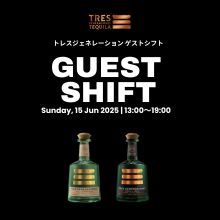 W大阪「WET BAR」にて　「トレスジェネレーション」　スペシャルゲストシフト開催！