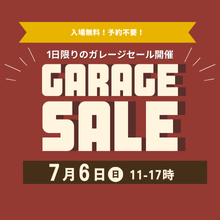 BAR TIMES STORE「ガレージセール」開催！