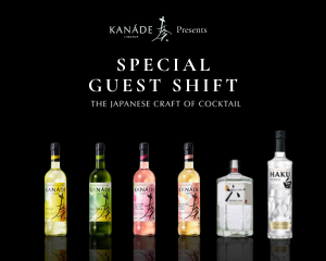 Kenta Goto さんをNYから招聘！　スペシャルなカクテルを体験できる　一夜限りのゲストイベント