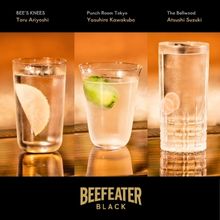「ビーフィーターブラック」新発売　スペシャルセッション（後編）