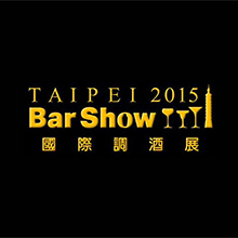 2015 Taipei Bar Show