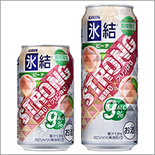 「キリン 氷結®ストロング ピーチ＜期間限定＞」を新発売