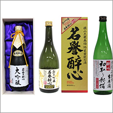 広島の酒『醉心』3種呑み比べ！第3回「翠プレミアム試飲会」を開催します