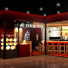 東海エリア初出店！「YEBISU BAR」12月11日オープン！