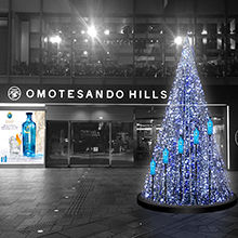 OMOTESANDO HILLS CHRISTMAS MARKET 2015 supported by STAR OF BOMBAY 開催