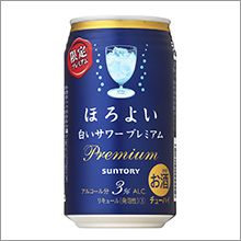 サントリーチューハイ「ほろよい〈白いサワープレミアム〉」期間限定新発売