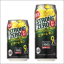 「－196℃ ストロングゼロ〈ビターレモン〉」期間限定新発売