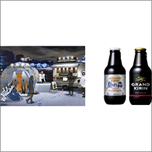 「GRAND KIRIN WINTER BEER GARDEN」のご案内