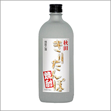 「きりたんぽ焼酎」新発売