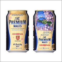 「ザ・プレミアム・モルツ 2016日本の春(桜と富士)デザイン缶」数量限定発売