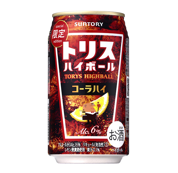 トリスハイボール缶 コーラハイ 春季限定新発売 バーをこよなく愛す バーファンのためのwebマガジン