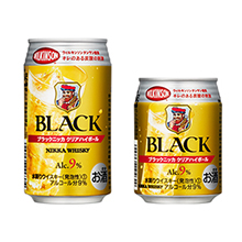 ブラックニッカ クリアハイボール　3月29日リニューアル発売