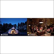 『EBISU PREMIUM GLAMPING 2016』