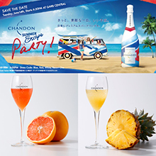 「CHANDON SUMMER ESCAPE TERRACE」～2016年7月1日(金)よりOPEN～