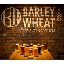 JAPANESE CRAFT BEER “BARLEY WHEAT” 名古屋市中区栄にグランドオープン