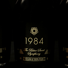 1984年仕込みのvintage日本酒をクラウドファンディングで制作開始！