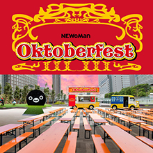 新宿の新名所で本場ドイツ公式ビールが楽しめる！『 NEWoMan OKTBERFEST 』を開催