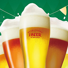 「iBEER オクトーバーフェスト 2016」10月26日（水）から3日間限定で開催