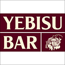 「YEBISU BAR EKICITY HIROSHIMA店」2017年2月10日（金）開店決定！