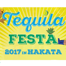 TEQUILA FESTA HAKATAが　9月24日 開催決定