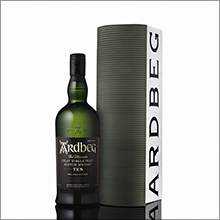 ARDBEG 10年の2017年スペシャルパッケージが誕生『アードベッグ ウェアハウスボックス 2017』