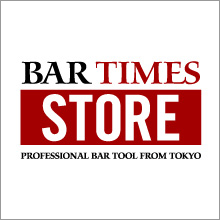 Bartending Tools for Professional Bartenders Bar Times Store Showroom（Iidabashi, Tokyo）