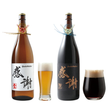 「一升瓶ビール」　12月1日より限定発売