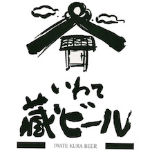 東北魂ビールプロジェクト、 東京で発表会・試飲会開催