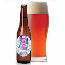 限定2,000本！桜の香り豊かなクラフトビール3月26日発売　 いわて蔵ビールから、「桜嵐IPA～PinkTyhoon～」登場