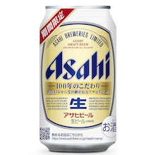 100年を超え受け継がれる生ビールブランド『アサヒ生ビール』発売！