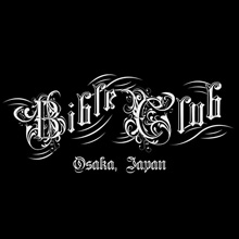 ポートランド発のバー　『バイブルクラブ』が日本上陸