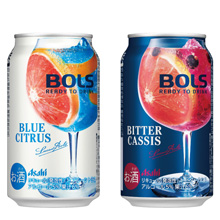 『BOLS Ready To Drink期間限定ブルーシトラス』『BOLS Ready To Drink期間限定ビターカシス』