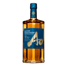 SUNTORY WORLD WHISKY「碧Ao」（アオ）数量限定新発売