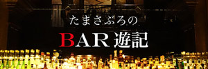 フューチャーインデックス画像