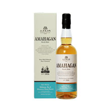 AMAHAGAN（アマハガン）　World Malt Edition No.3