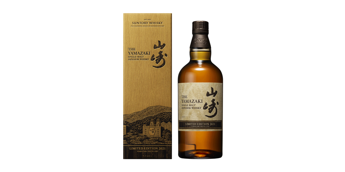 SUNTORY☆モルトウイスキー山崎 LIMITED EDITION2021 -