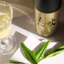 最高級の日本茶　「高級ボトリングティーシリーズ」2種　 30本限定で【2021年・新茶】バージョンの予約販売開始