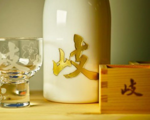 「玉箒(GYOKUSO)」待望の第2弾 世界限定300本販売!