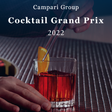 クリエイティビティやホスピタリティを発揮できる新たなバーテンダーカクテルコンペティションが開催！　「CAMPARI GROUP カクテルグランプリ 2022」