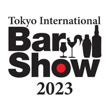 東京 インターナショナル バーショー 2023　フォトレポート