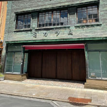 【5月14日】静岡・三島初のウイスキー蒸留所、始動。歴史ある看板建築の蒸留所で火入れ式＆オープンデー開催！