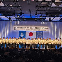 西舘 拓史会員（関東広域本部 東京都支部）が見事グランプリに輝きました