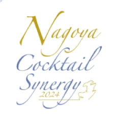 「Nagoya Cocktail Synergy 2024」　カクテル、空間、バーテンダーが織りなすシナジーが、名古屋の夜を彩る