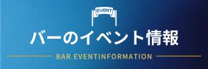 フューチャーインデックス画像