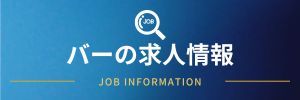 フューチャーインデックス画像